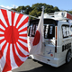 Image for article titled A Collection of Right-Wing Japanese Propaganda Buses